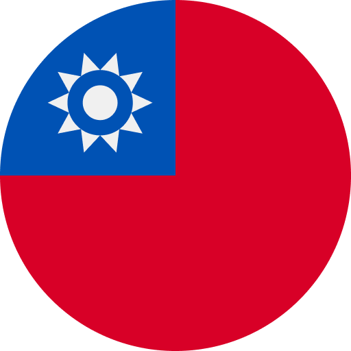 台灣